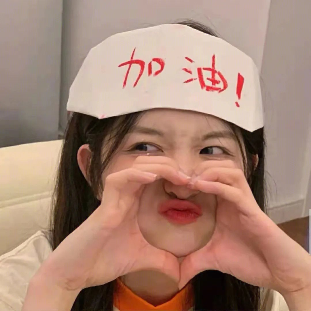 苏州河