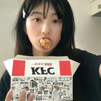 浴火新娘