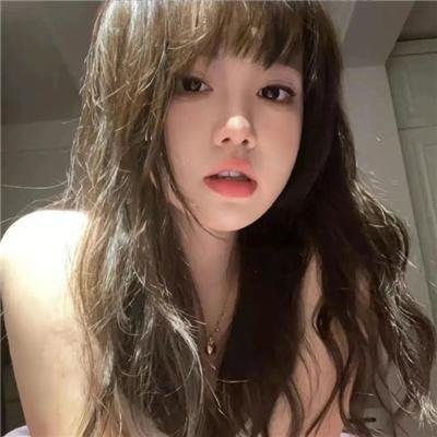 只因你是女子